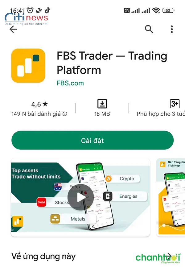 fbs-trader1